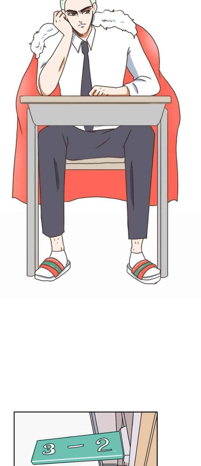부로콜리왕자 19화 3