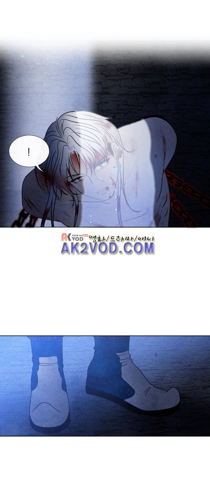 푸른사막 아아루 40화 6