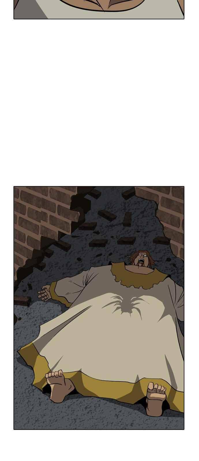 피플 46화 3