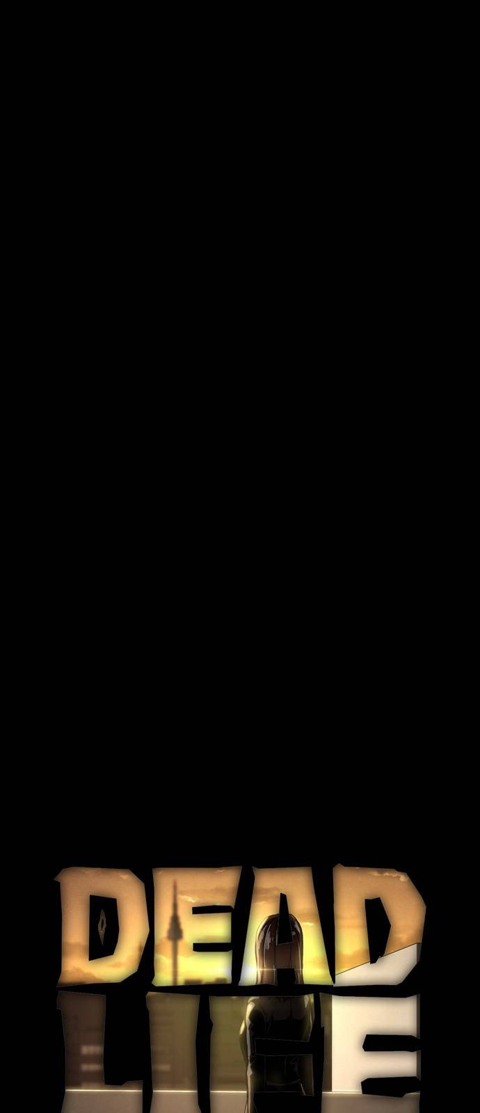 데드라이프 1화 27
