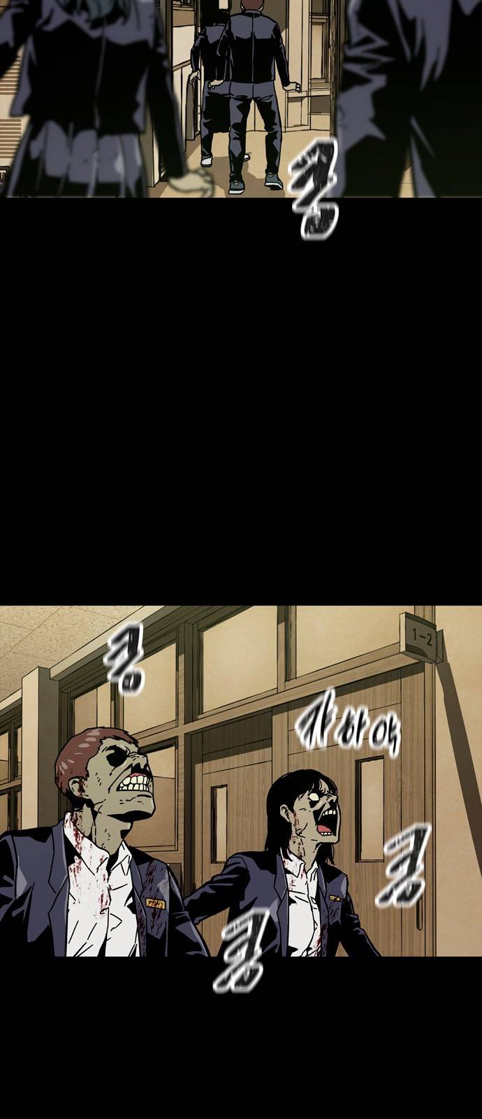 데드라이프 11화 4