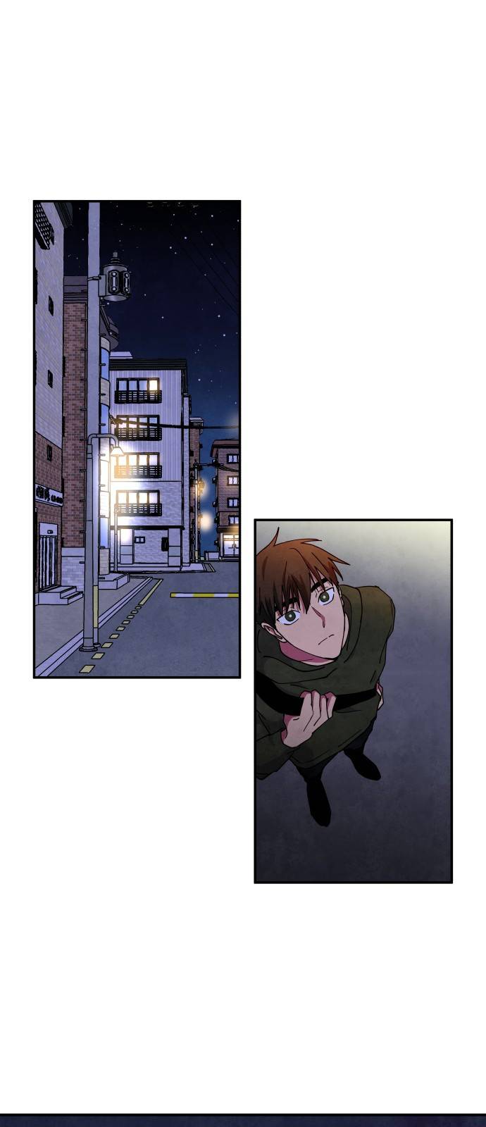 늑대와 빨간모자 22화 1