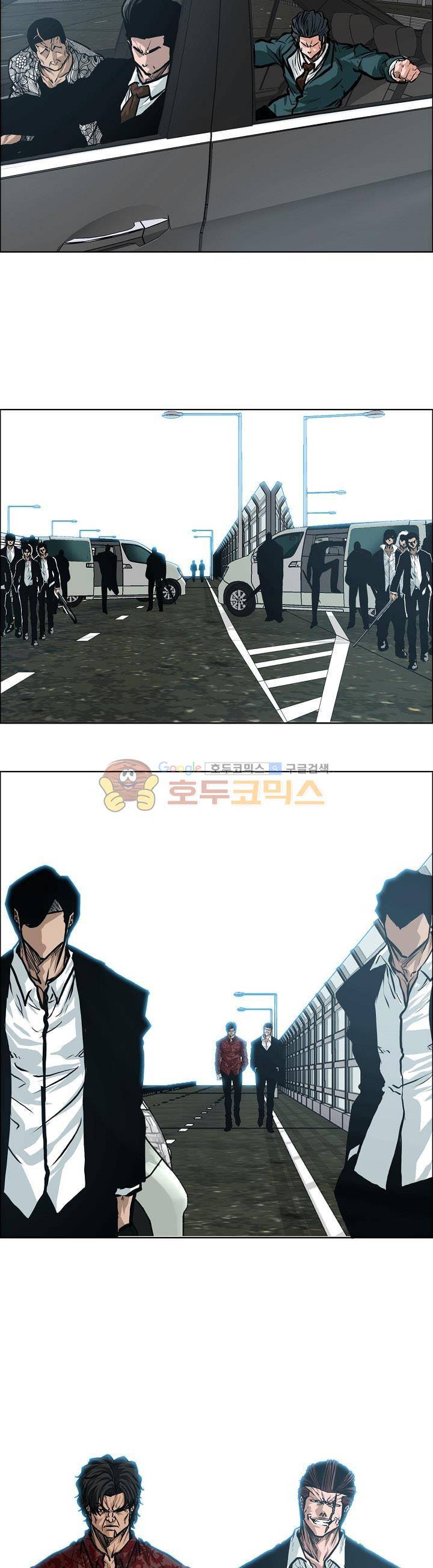 보스 인 스쿨 외전 18화 25