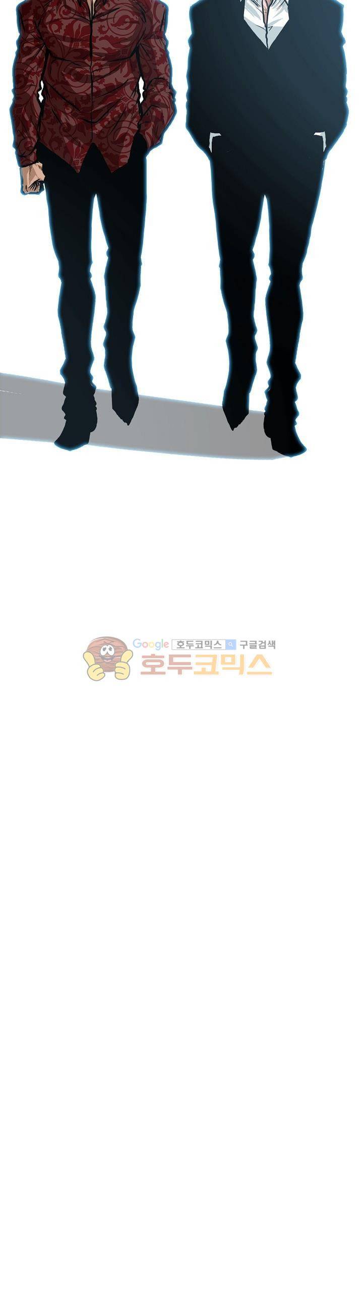 보스 인 스쿨 외전 18화 26