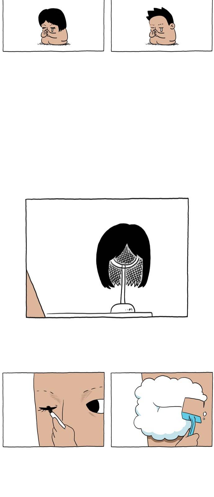 데우스 엑스 마키나 13화 5