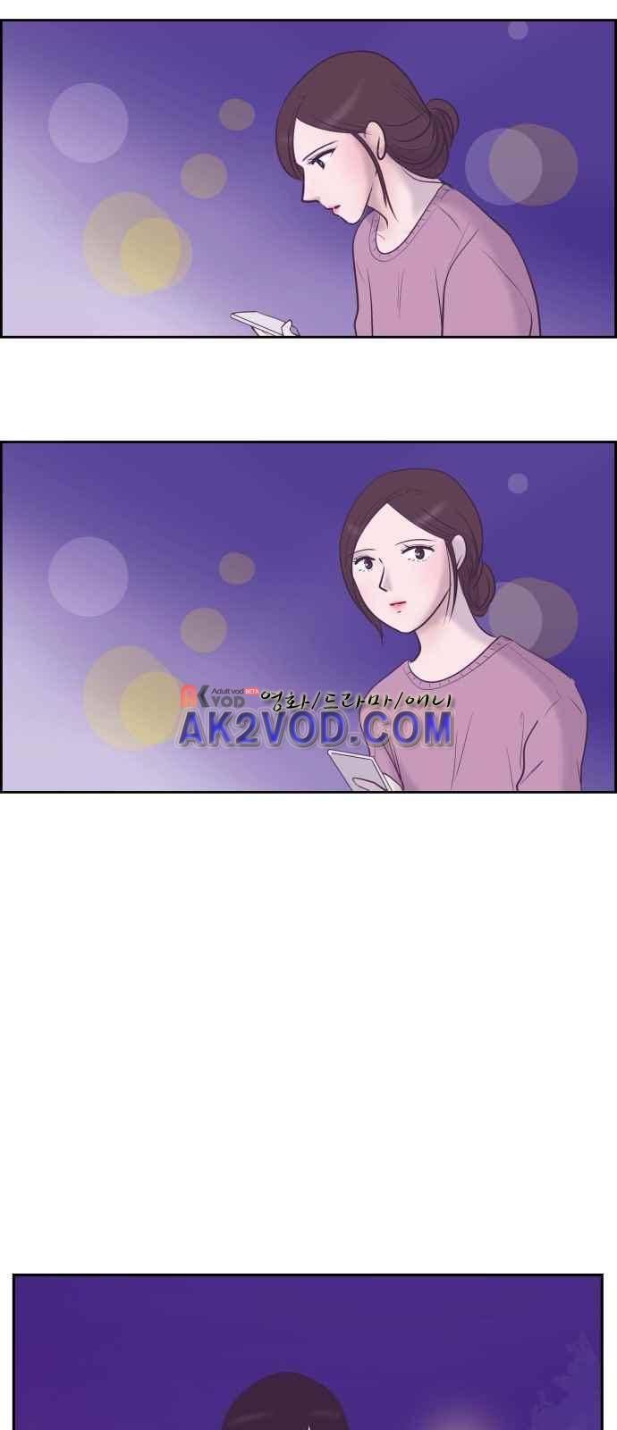 안녕,대학생 14화 2