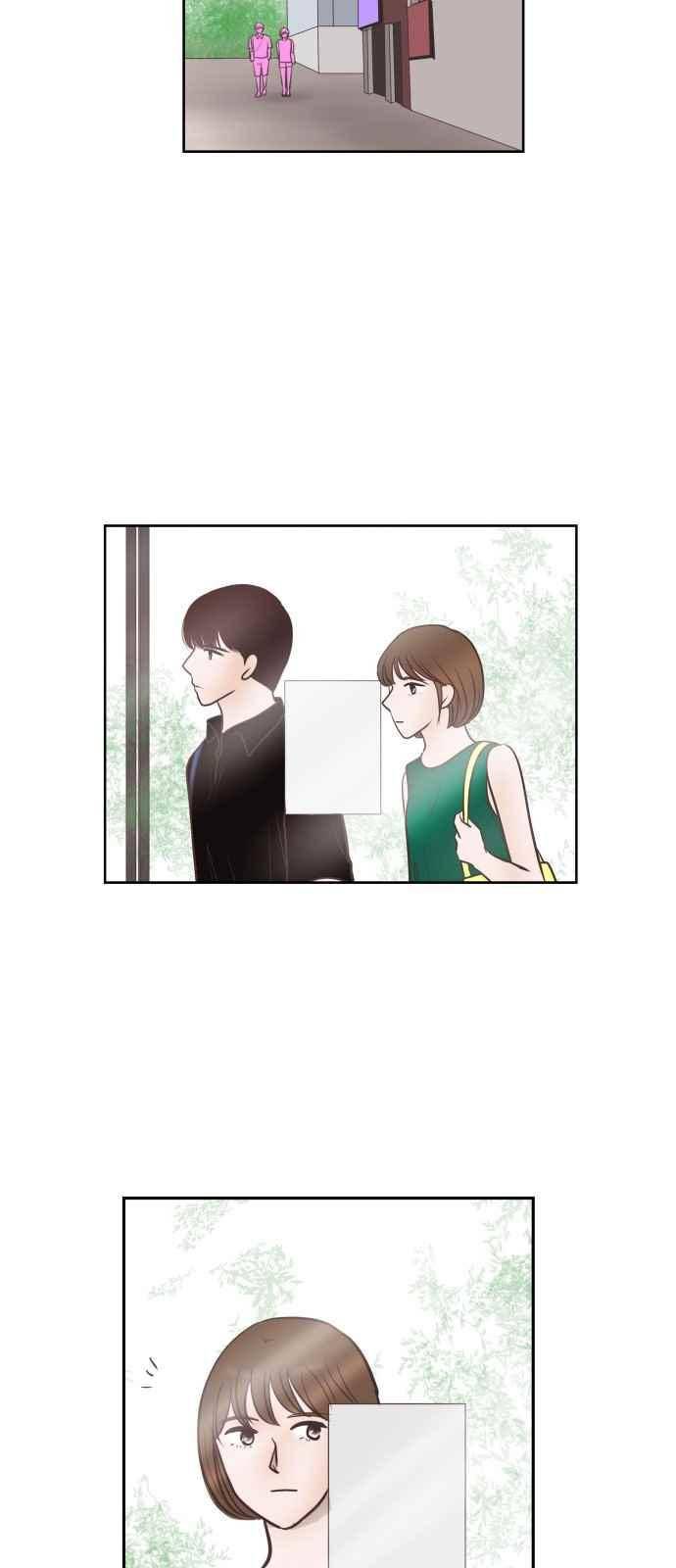안녕,대학생 36화 6