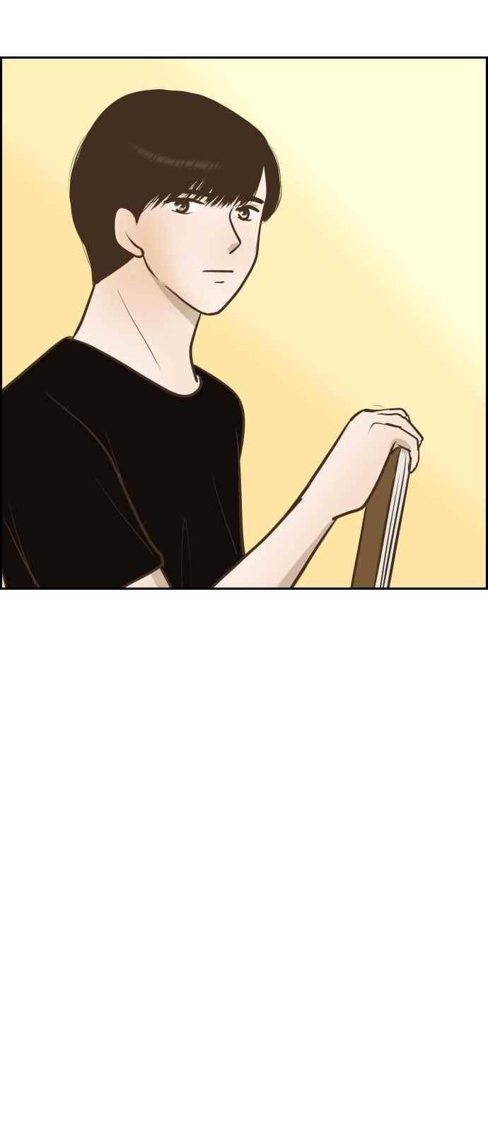 안녕,대학생 47화 3