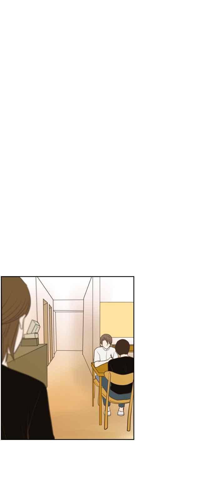 안녕,대학생 56화 5