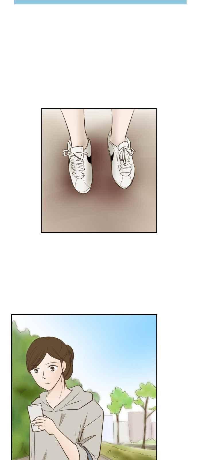 안녕,대학생 56화 7