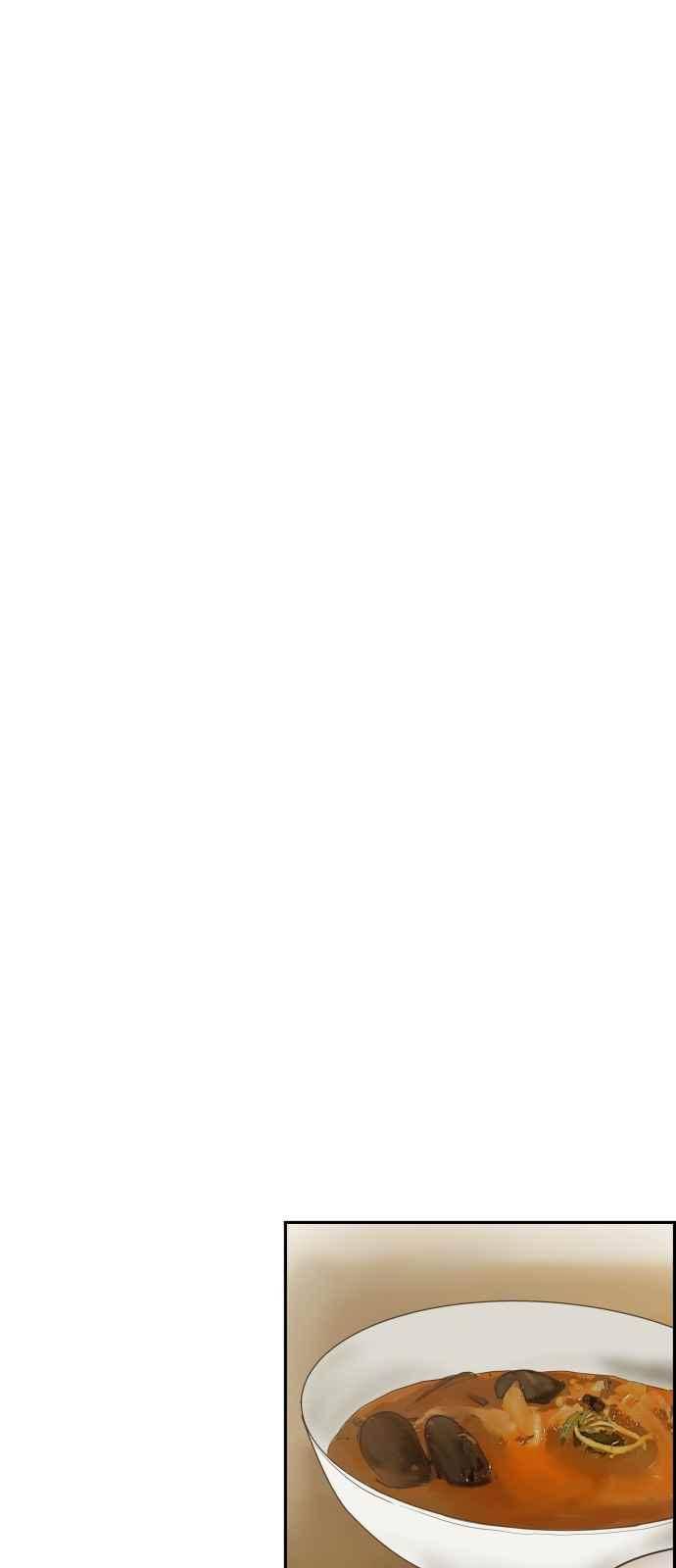 안녕,대학생 56화 9