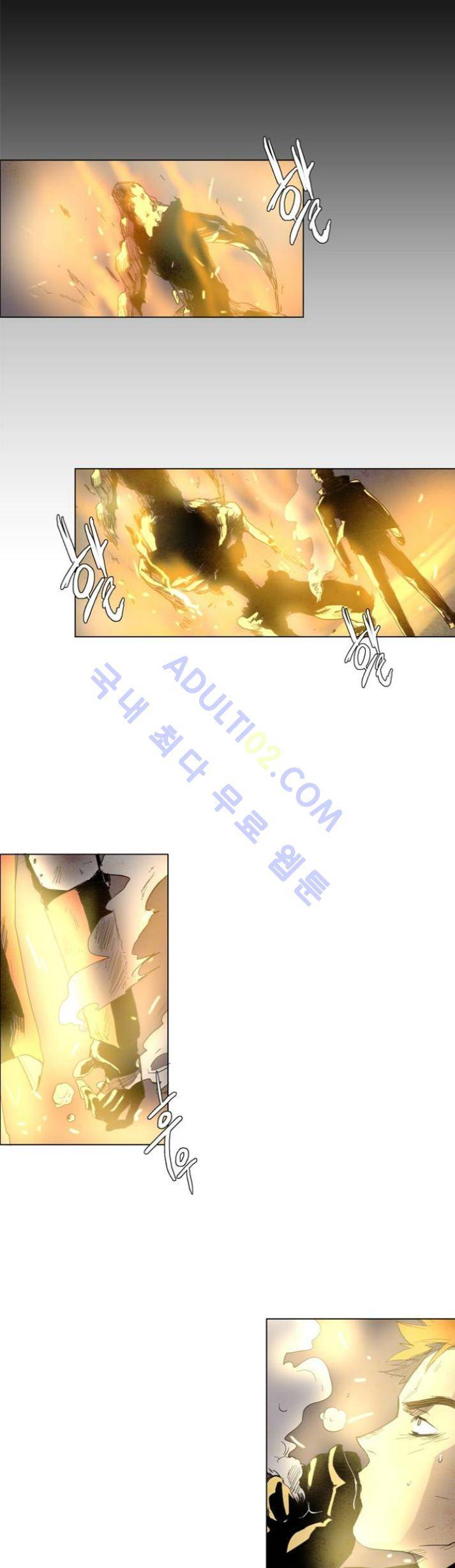 레사(lessa) 시즌1 34화 3