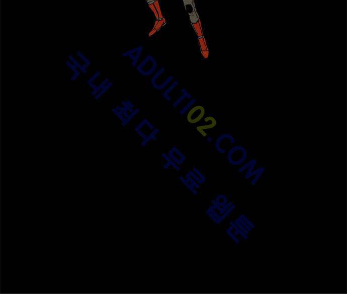 레사(lessa) 시즌2 48화 18