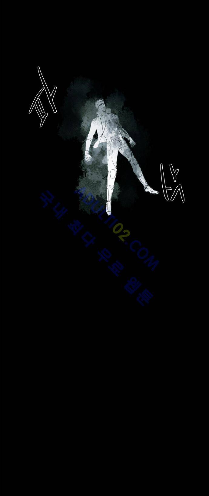 레사(lessa) 시즌2 48화 22