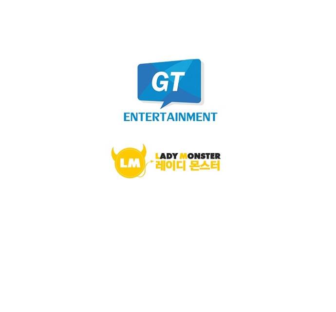 나를 훔쳐줘! 127화 14