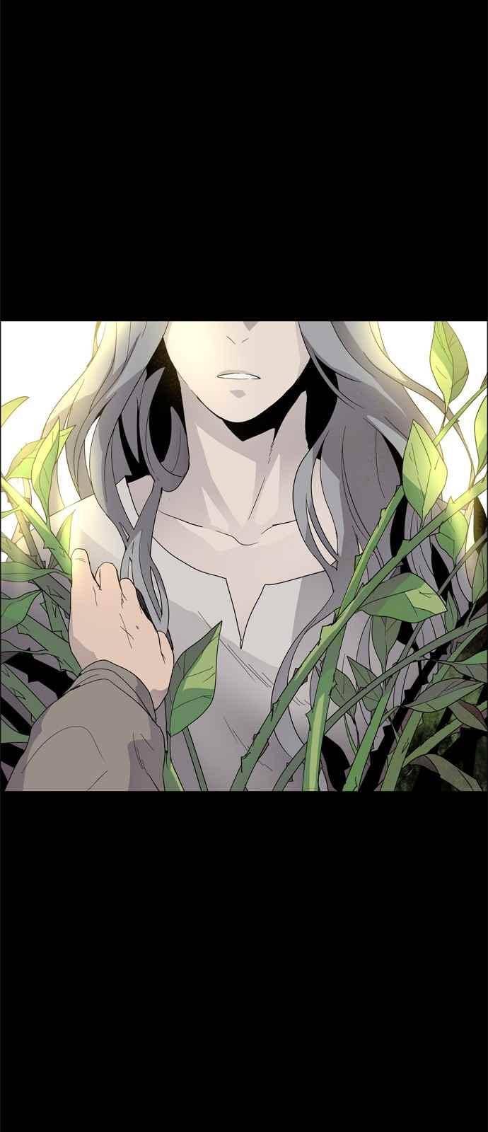 레사(lessa) 시즌3 20화 5