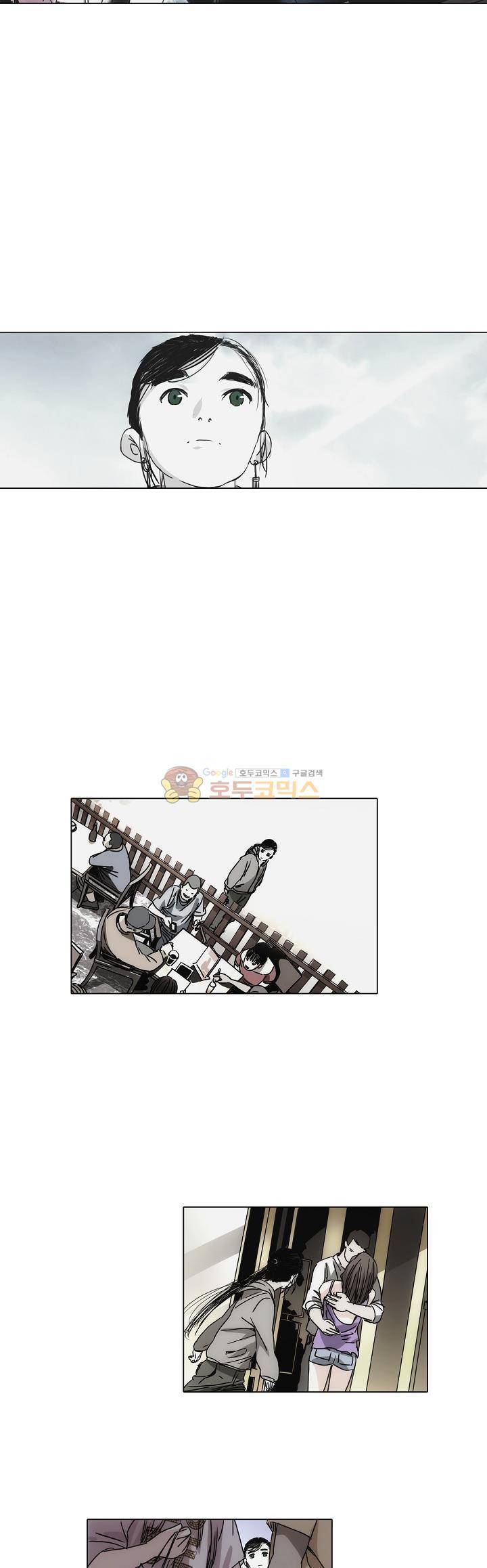 일인지하 240화 5