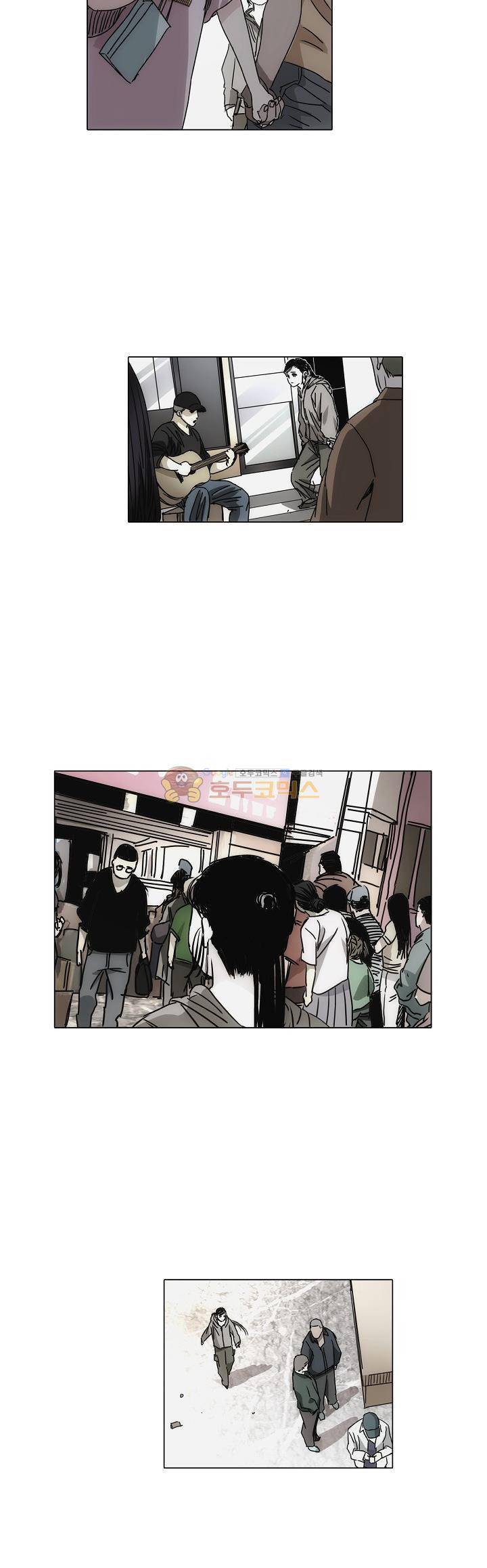 일인지하 240화 6