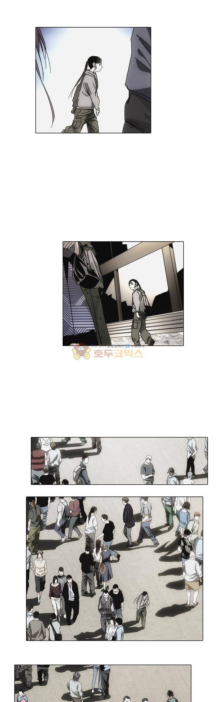 일인지하 240화 7