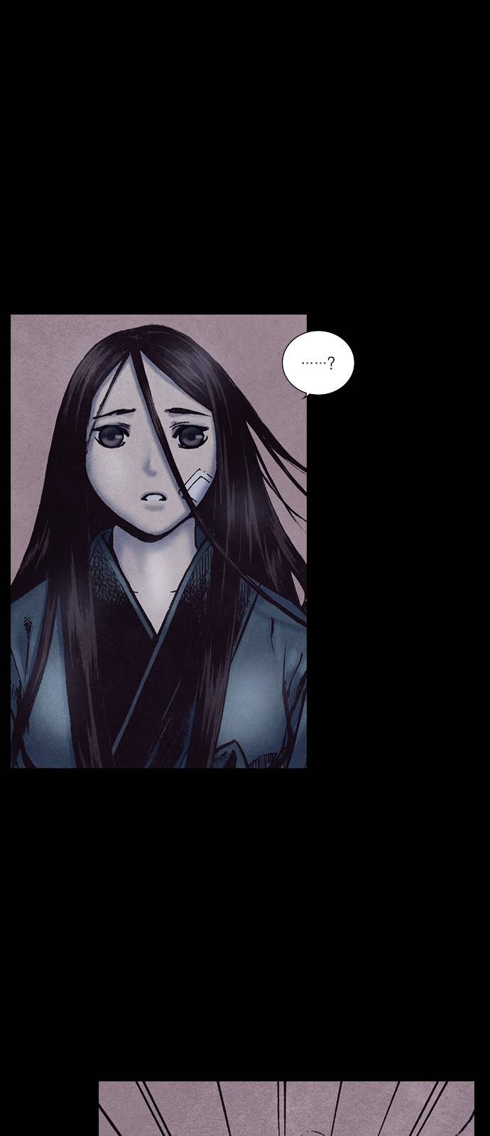 신암행어사 149화 6