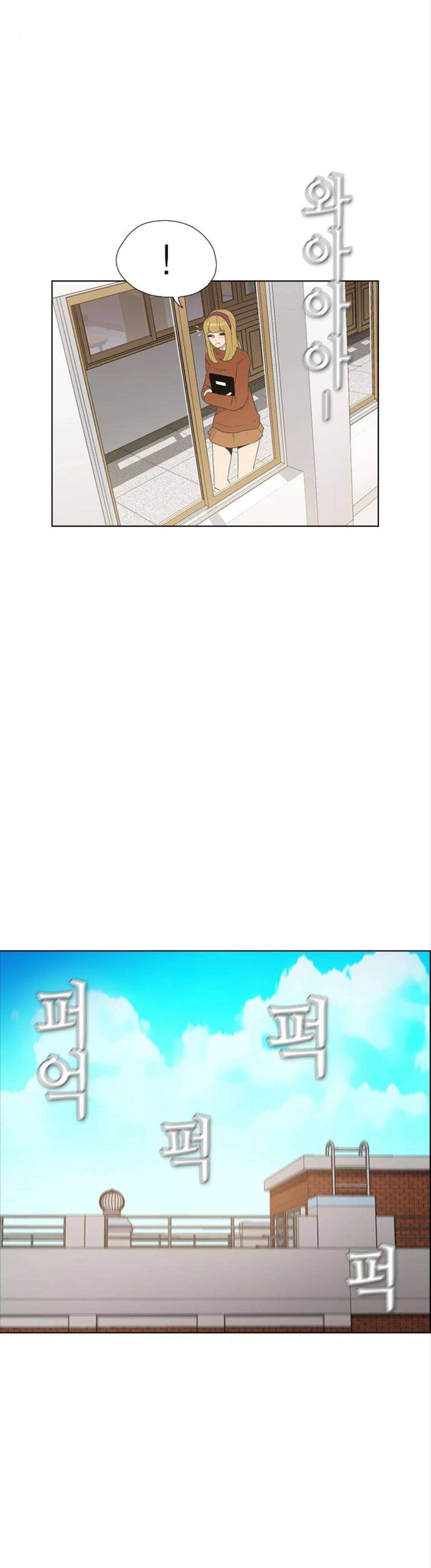 부활남 시즌0 44화 10