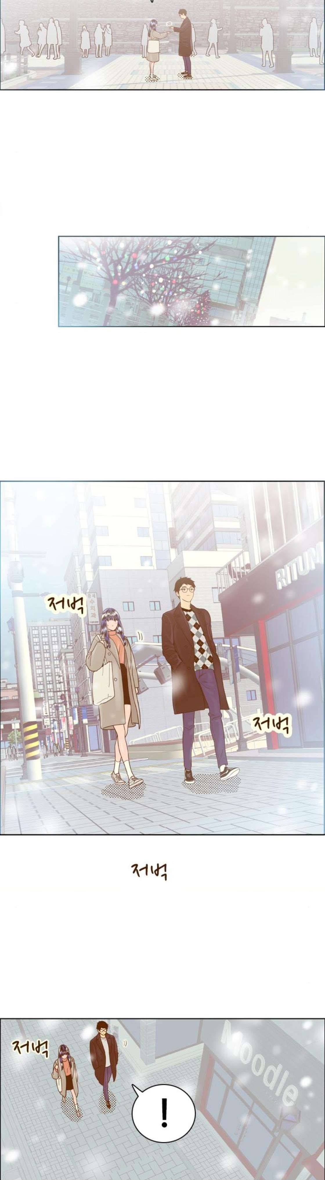 결계녀 176화 - 마지막회 (고백) 16