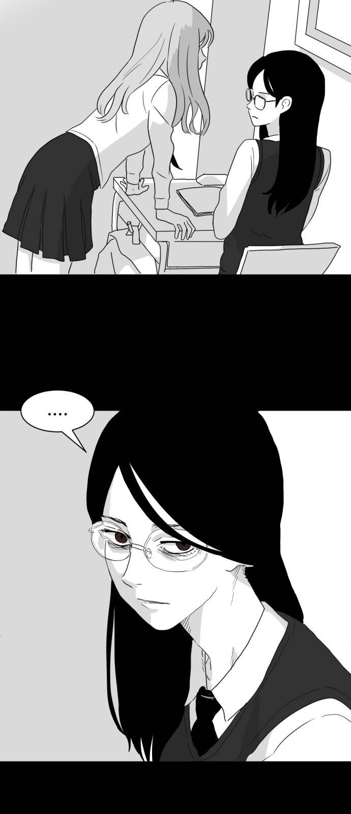 먹이 1화 10