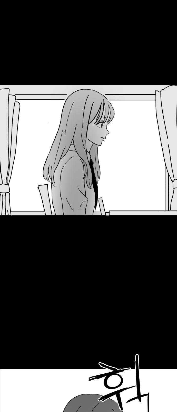 먹이 8화 21