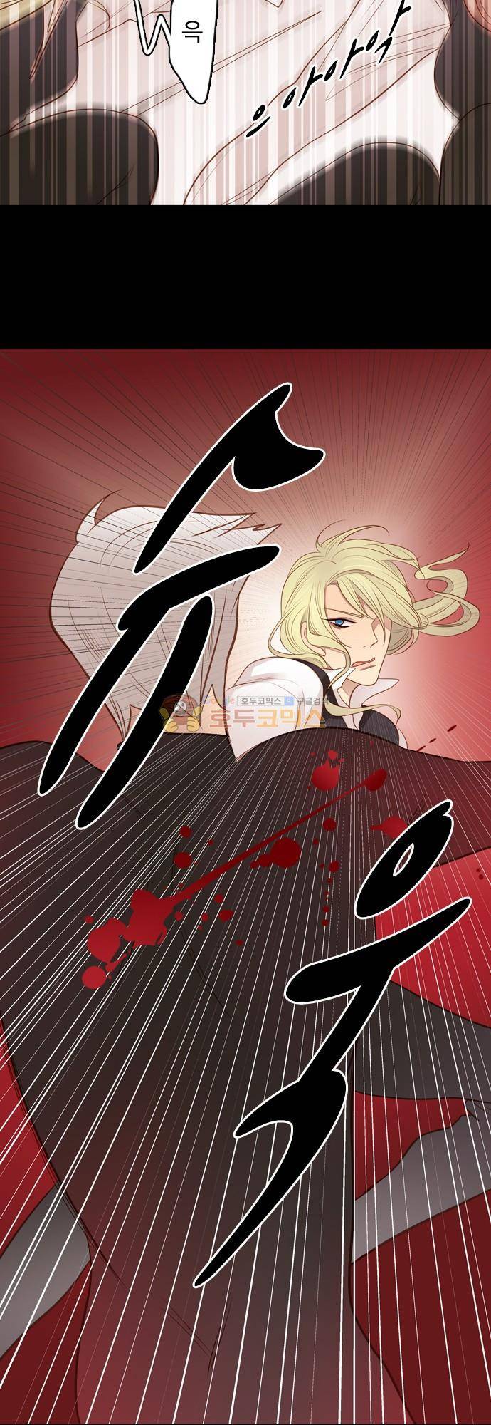 chapter 107 - 우먼 파이터 (1) 10