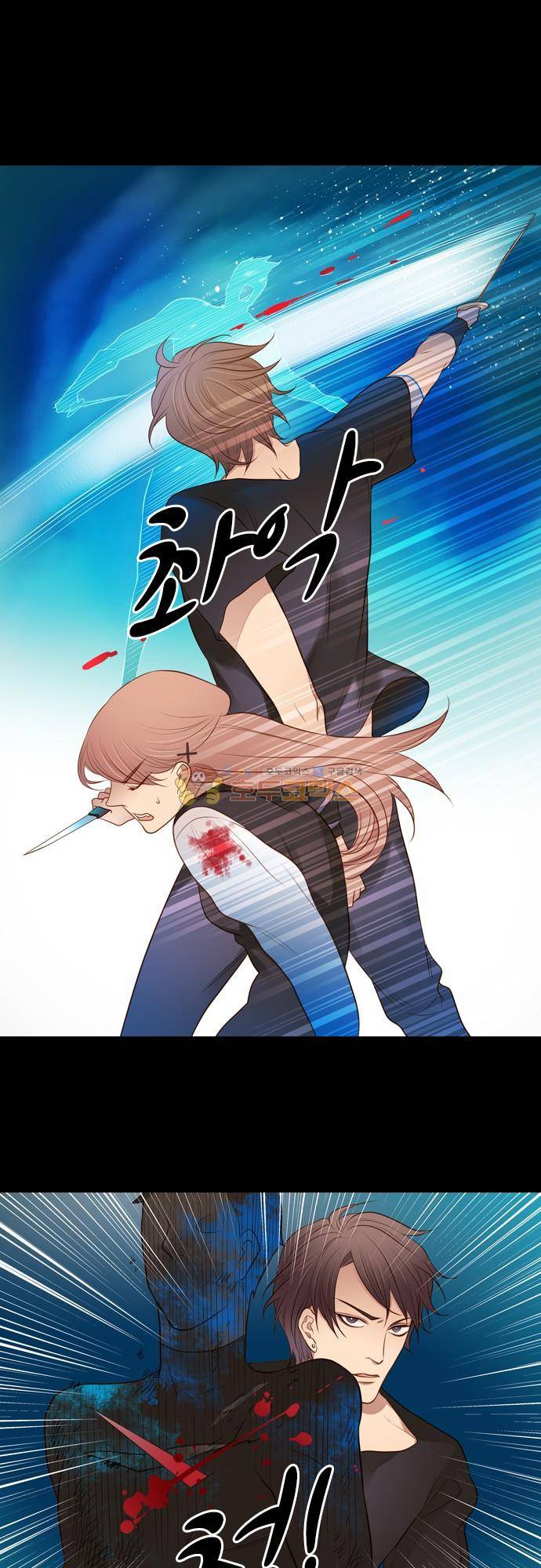 chapter 109 - 우먼 파이터 (3) 11