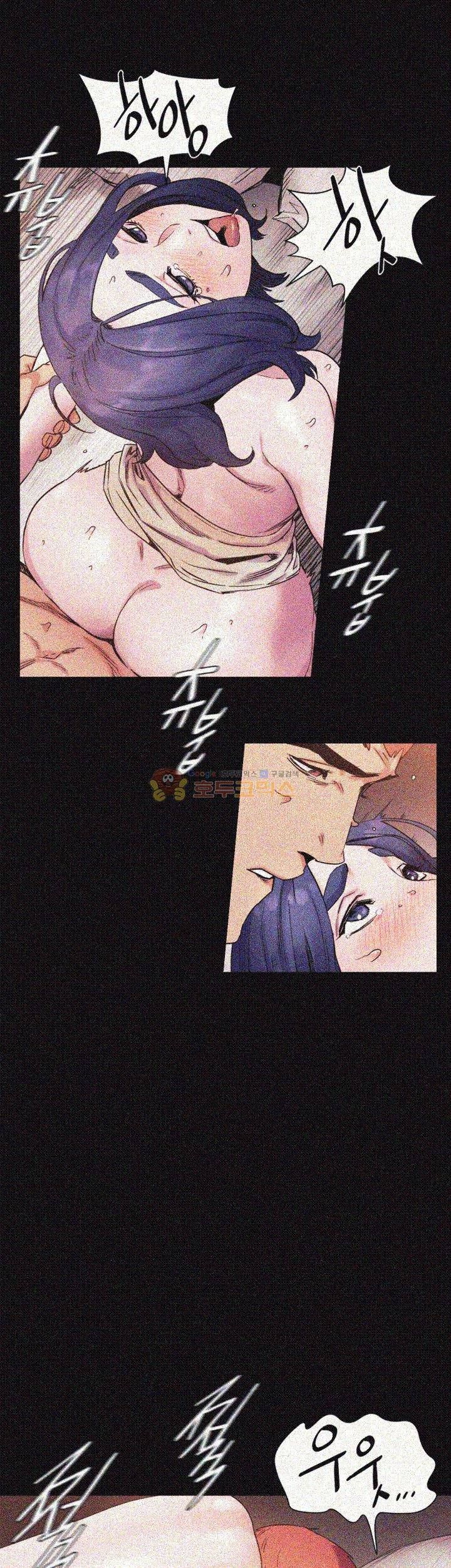 작은 전쟁 37화 12