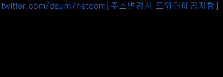 동창생 4화 15