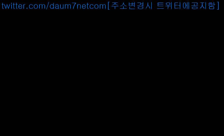 동창생 15화 1