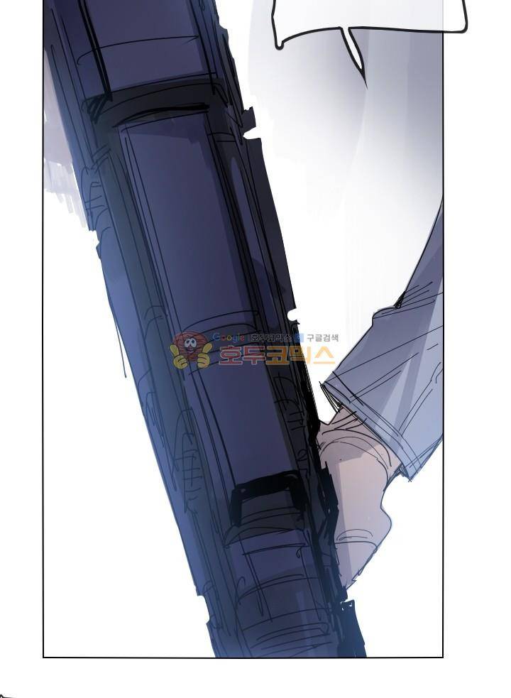Their color 시즌 2 35화 - 남매가 선택한 길 2