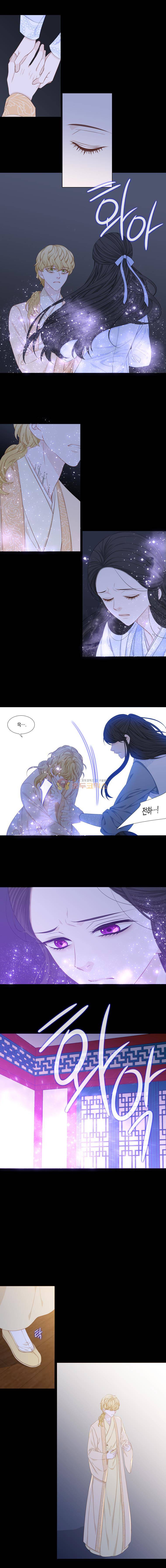 천연 天緣 240화 2