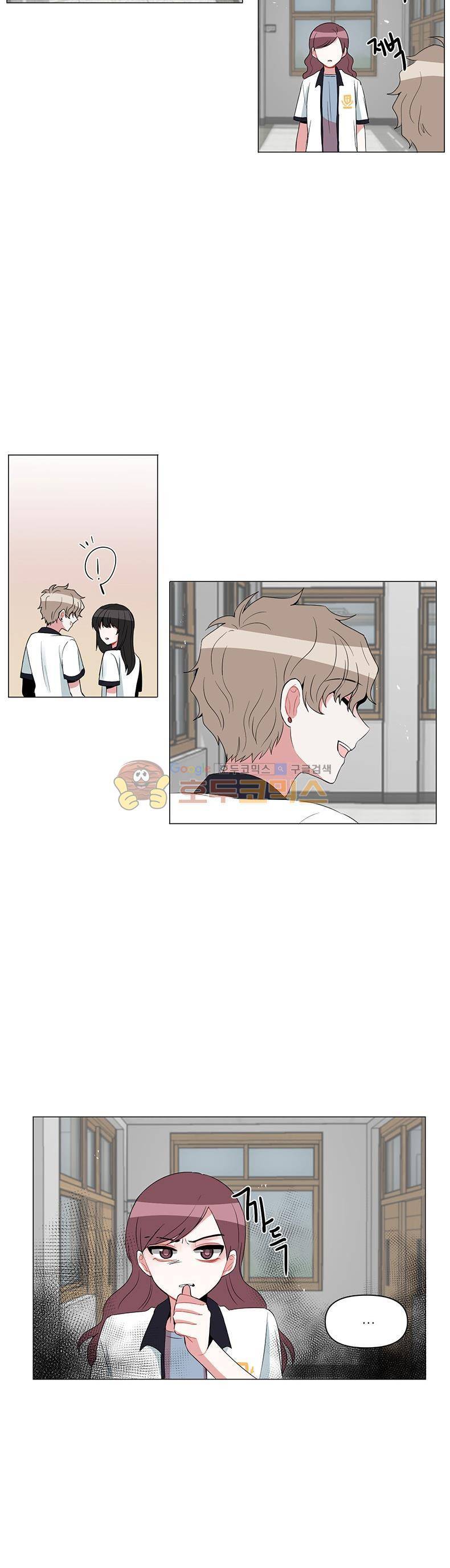 우주가 은하에 닿는 시간 54화 2