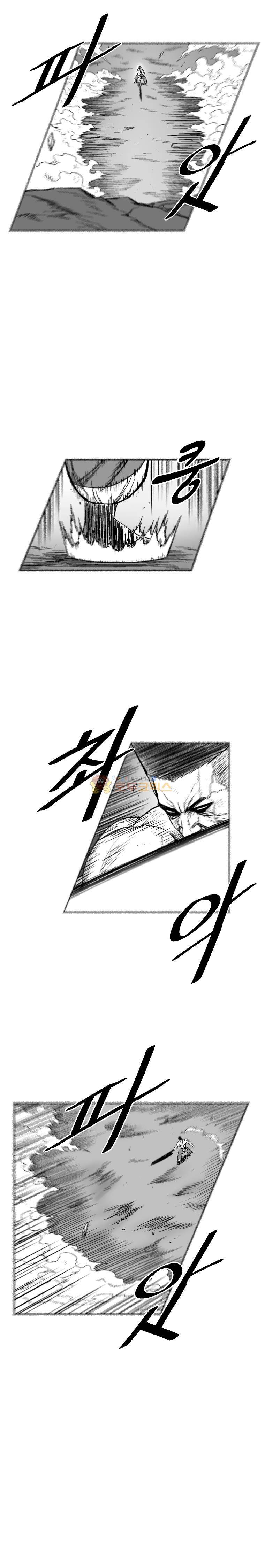 레드스톰 326화 3