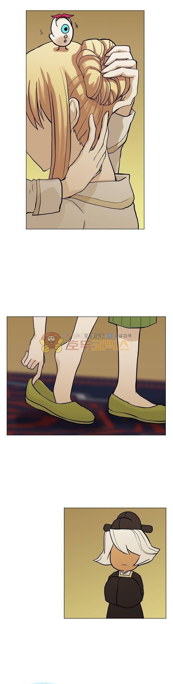바람이 머무는 난 46화 - 테레의 미궁 (6) 2