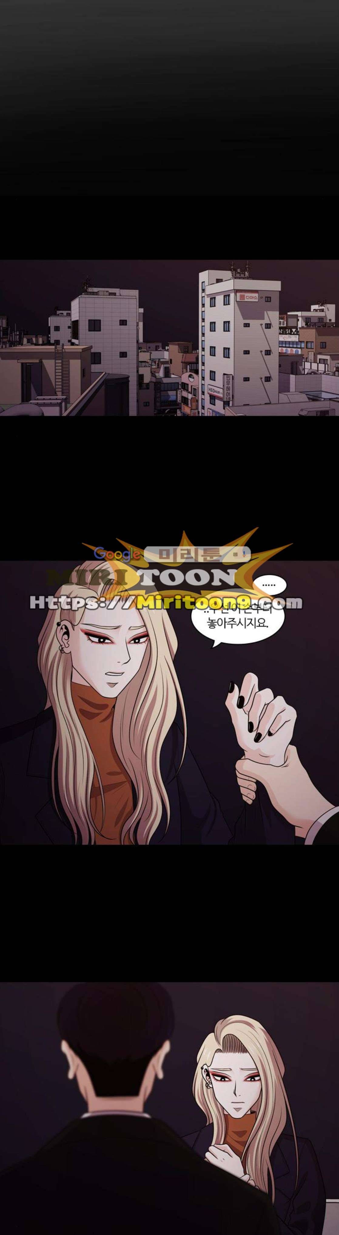 내일 107화 - 끝인사 (4) 11