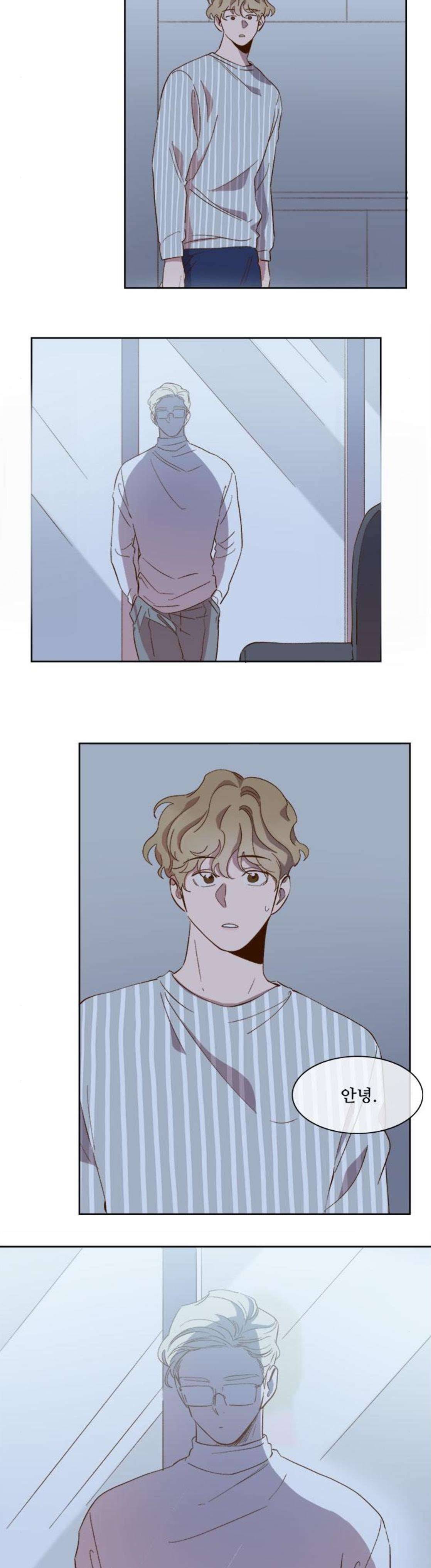 악마와 계약연애 58화 4