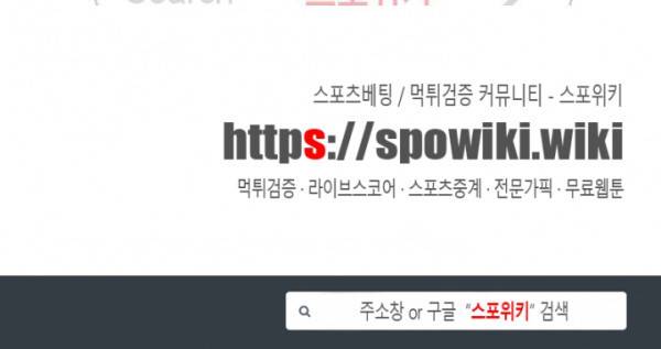 기초 만렙 김대찬 40화 18