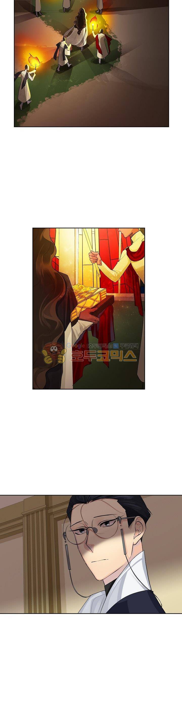 킹스메이커~Triple Crown~ 6화 19