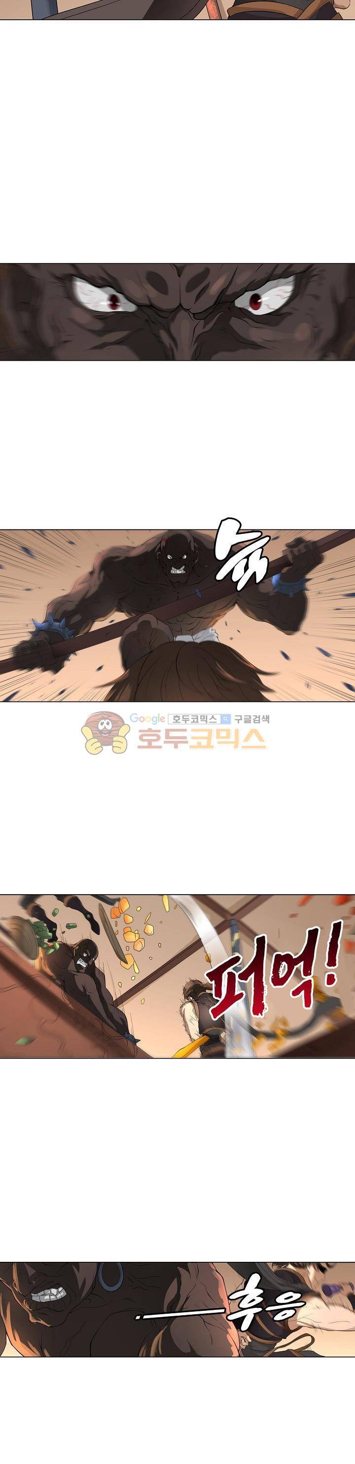 T.K.R (The killer returns) 100화 4