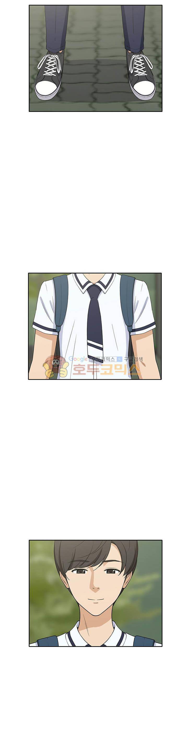 일진녀 길들이기 시즌3 29화 2
