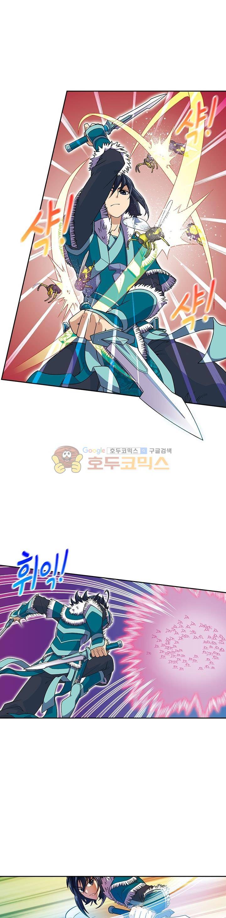 대당무쌍 7화 2