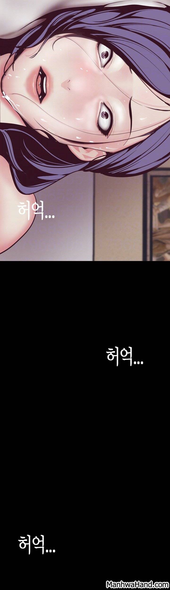 멋진 신세계 6화 10