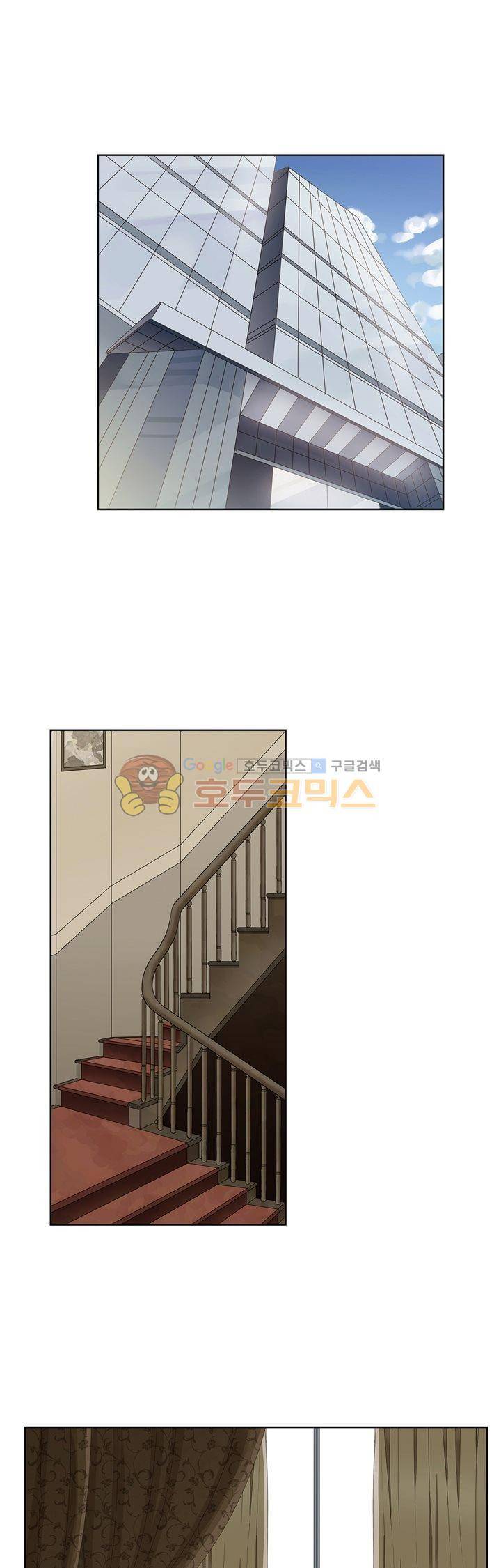 순령 84화 22