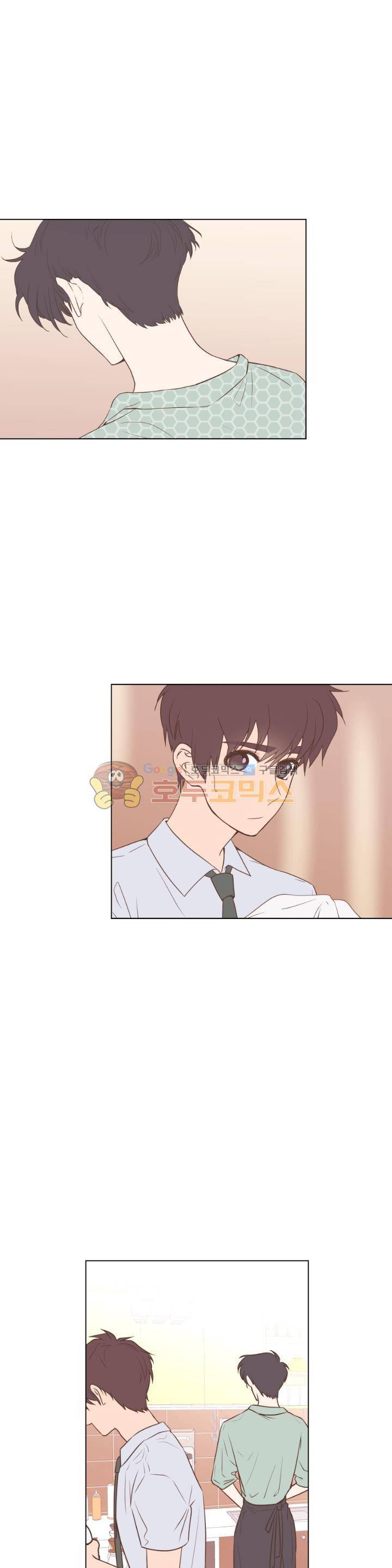 낯선 농담 50화 - 괜찮은 척 3