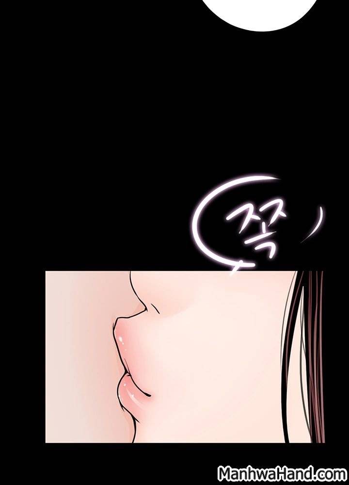 악몽(탑툰) 41화 7