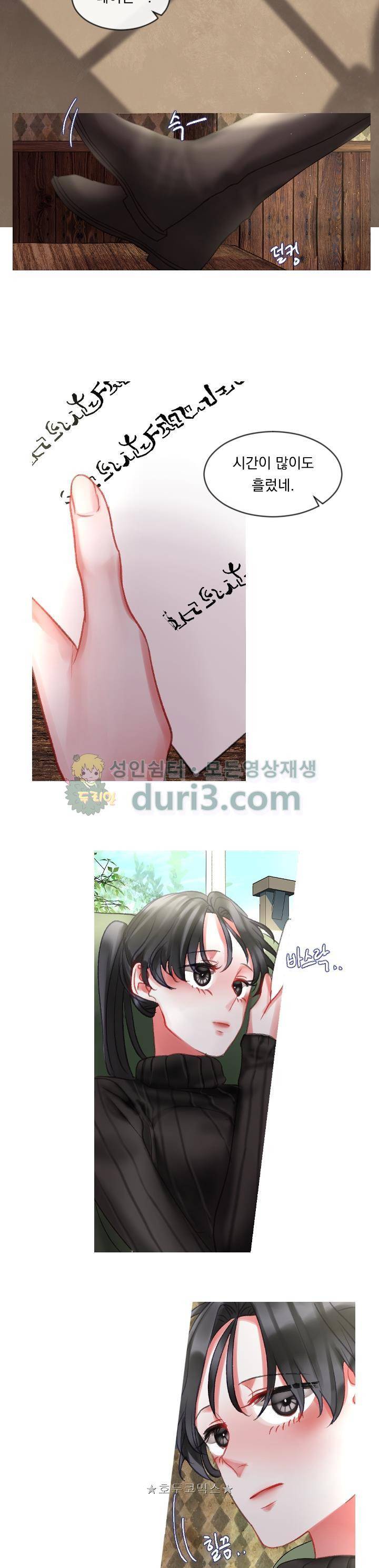 은의 공녀, 까마귀 공녀 8화 - 용병의 여왕 (2) 11